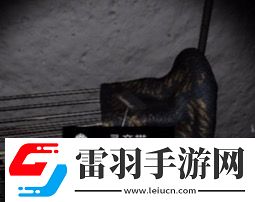 周静二级线索录音带位置在哪