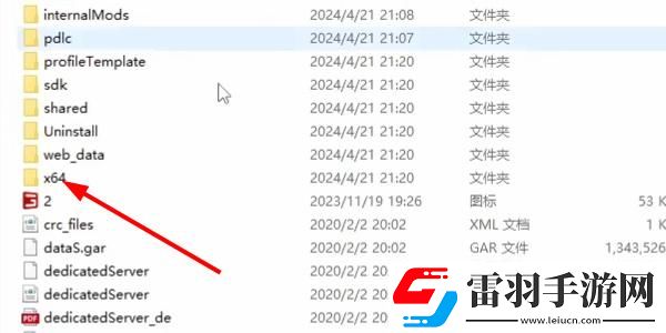 FarmingSimulator25怎么设置中文