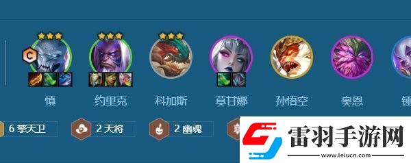 金铲铲之战缥缈之刃专属阵容怎么搭配