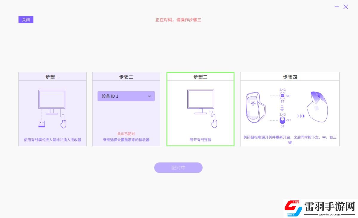 多任务处理更智慧