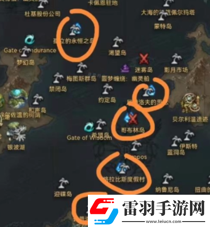 命运方舟贝隆新型勘探船位置命运方舟贝隆新型勘探船攻略