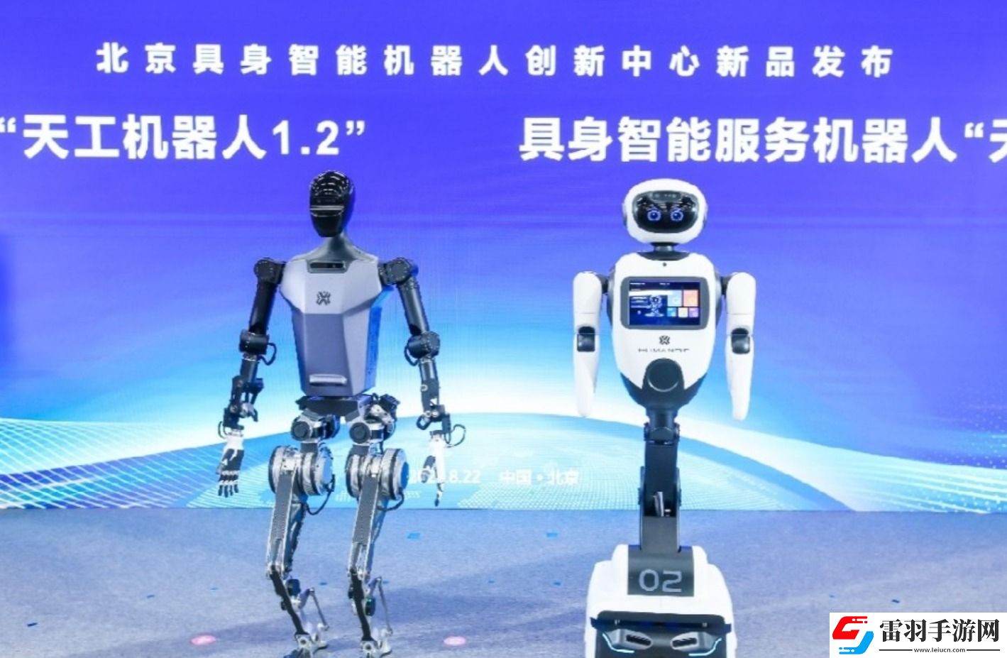 AI时刻丨当AI赋予机器人