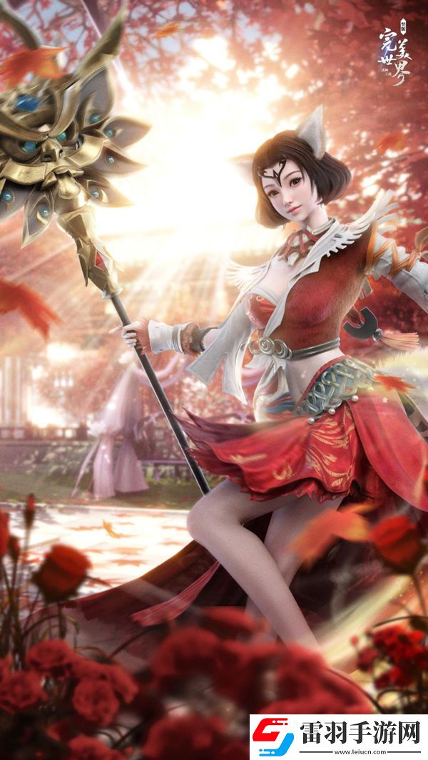 完美世界诸神之战u200b七大职业来袭快来选择你的本命职业