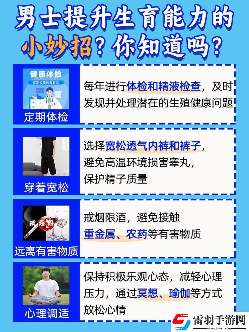 飞机打多了怎么挽救热议狂潮里的科技救赎