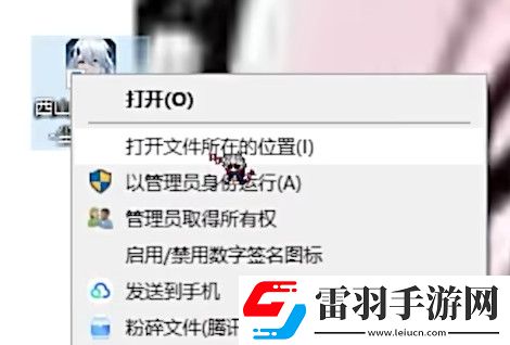 尘白禁区小开关怎么开尘白禁区小开关双端开启方法
