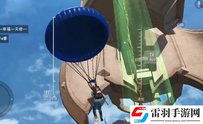 和平精英青龙祭坛怎么开启