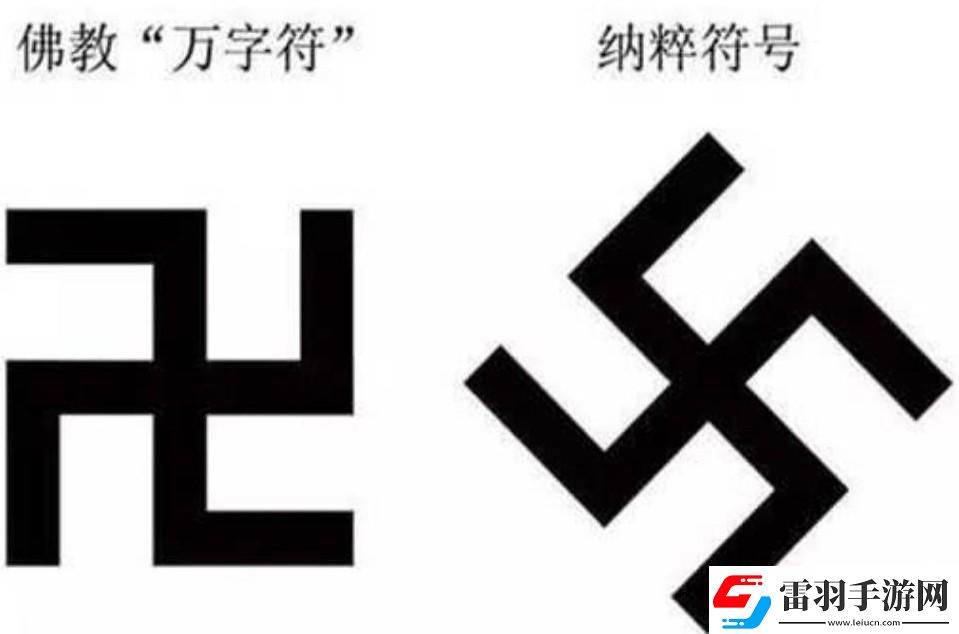 揭秘18款禁用动态表情包站