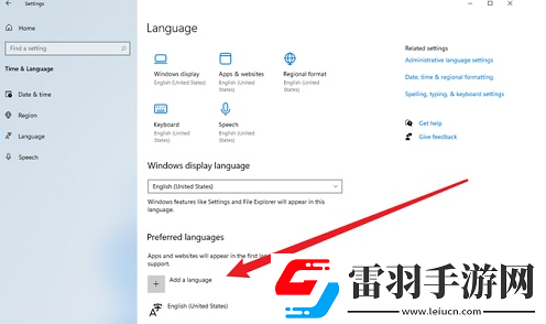 win11无法安装中文包语言包是怎么回事win11无法安装中文怎么解决