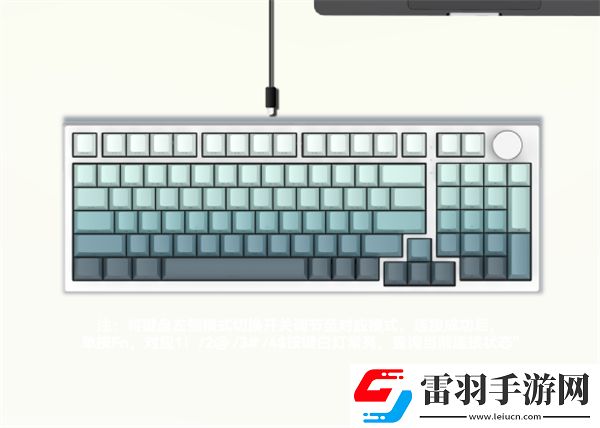 玄派玄熊猫pd98pro键盘参数配置
