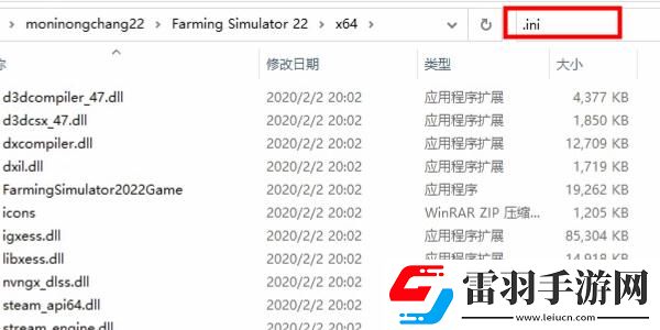 FarmingSimulator25怎么设置中文