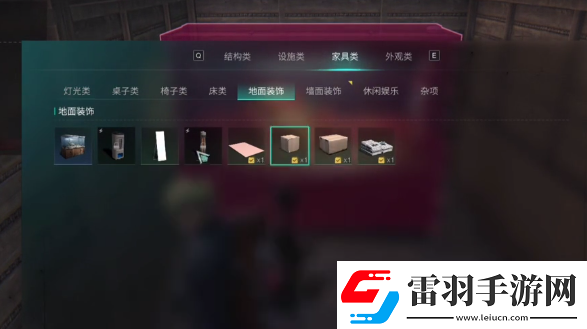 七日世界鱼缸可以放多少鱼