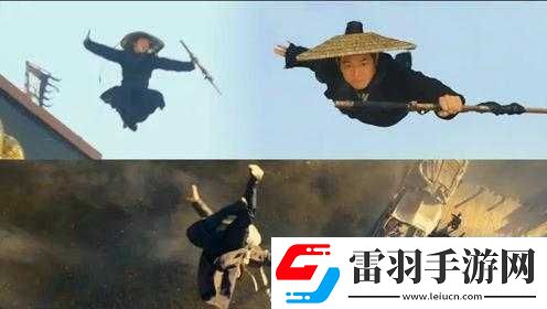 飞檐走壁