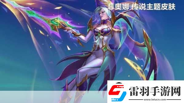 金铲铲之战福星版本玉剑仙剑姬怎么玩