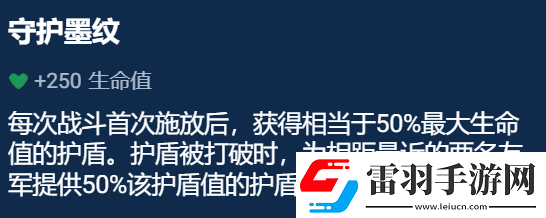 云顶之弈s11赛季卡莎主C怎么玩