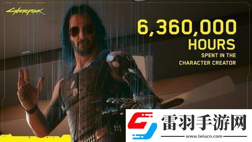 赛博朋克2077如何捏出好看的脸型