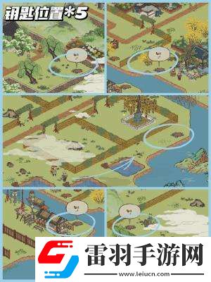 江南百景图扬州探险百里沉香宝箱钥匙在哪里