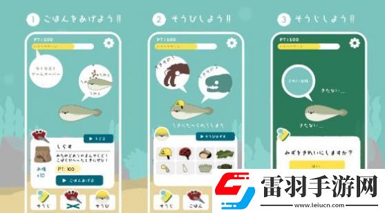 虚无鱼BasPi怎么玩虚无鱼BasPi新手入门玩法一览