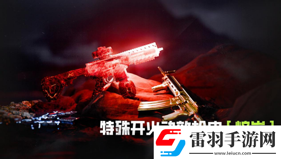 萤火突击方舟医药公司狙击架枪点位在哪萤火突击方舟医药公司狙击架枪点推荐攻略
