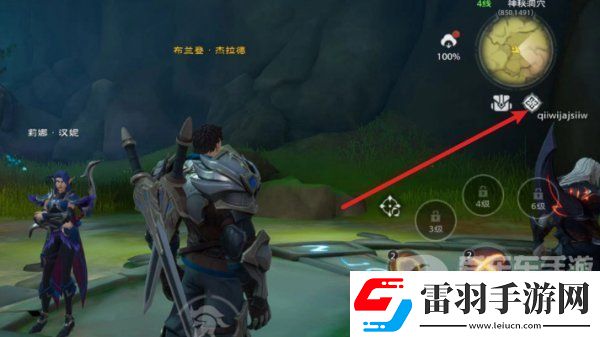 塔瑞斯世界2024最新兑换码
