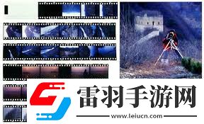 正片负片与反转片的定义及区别