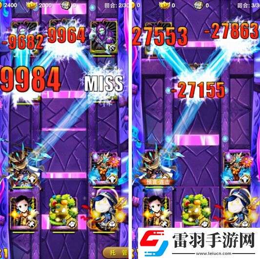 我叫MT橙卡炮姐元素天赋技能详解