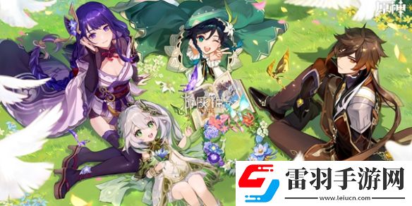 原神5.2新增怪物机制是什么