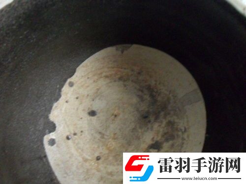 马蹄窑