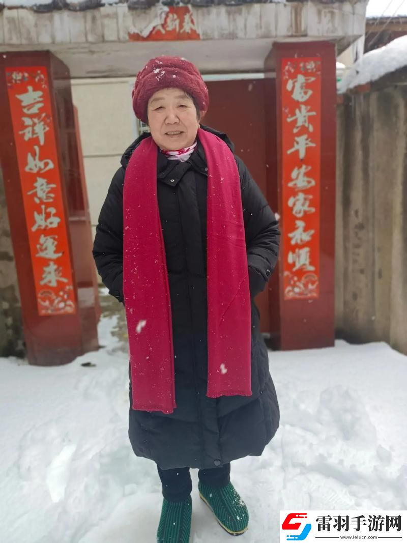 丰年妈妈