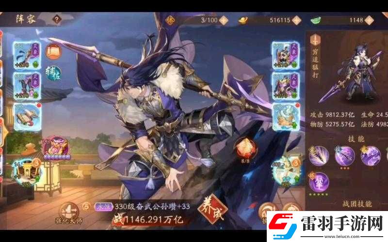 少年三国志银两的多种获得方法你知道都有哪些吗