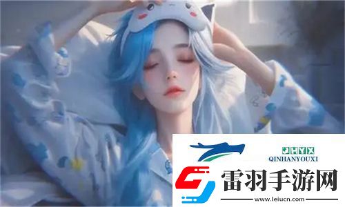 康熙御花园Hlh