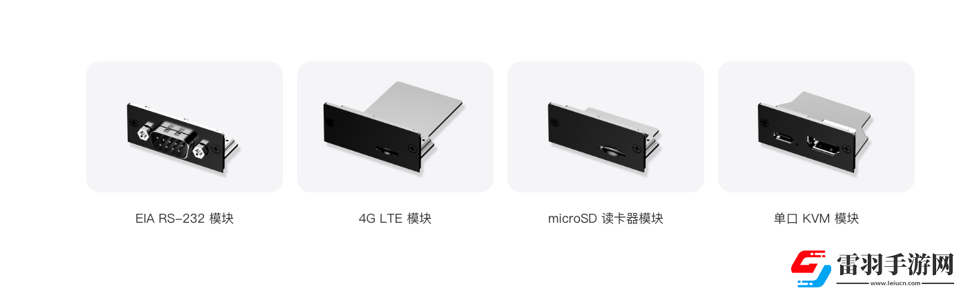GPD8.8寸迷你电脑上新