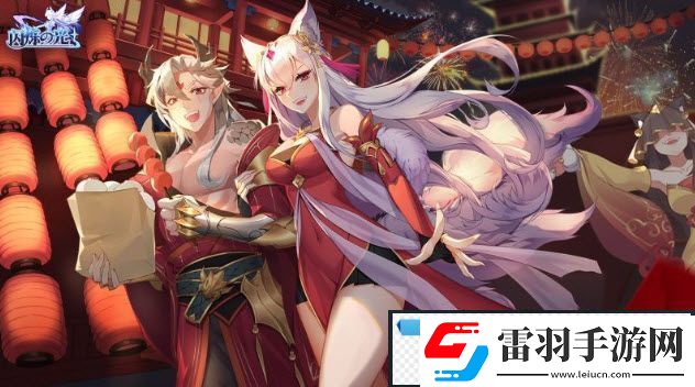 闪烁之光春节版本上线！异能英雄「麒麟」降临神域