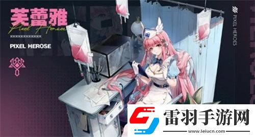 浮空秘境芙蕾雅怎么样