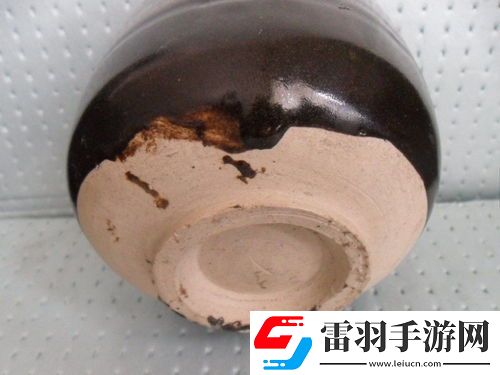 马蹄窑