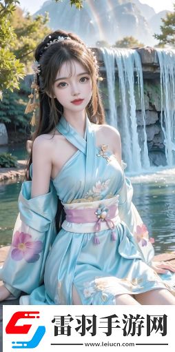 全面解析