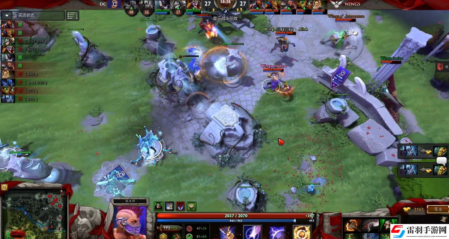 DOTA2Wings加冕Ti6总冠军战队无人可挡
