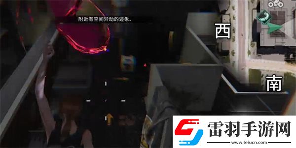 七日世界电击棍蓝图获取位置