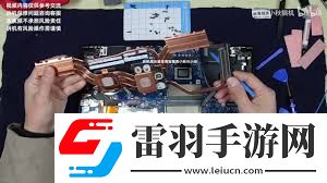 华硕F81SE拆机需要拆解的部分有哪些