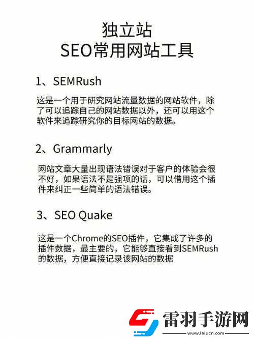 外国网站开放的浏览器