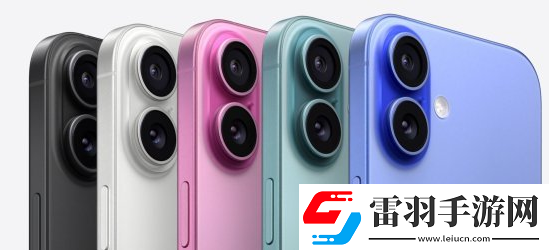 苹果发布会上公开了哪些东西