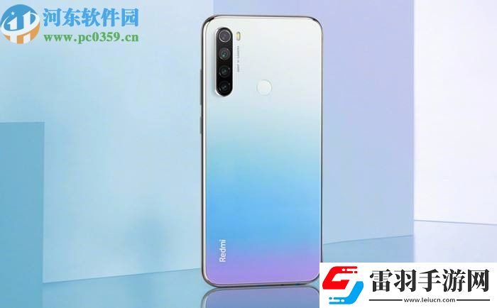 红米note8呼吸灯颜色如何设置