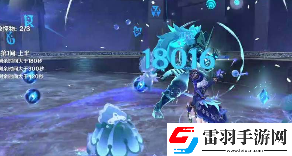 原神4.7深渊阵容怎么搭
