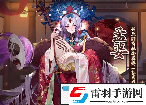 闪烁之光春节版本上线！异能英雄「麒麟」降临神域