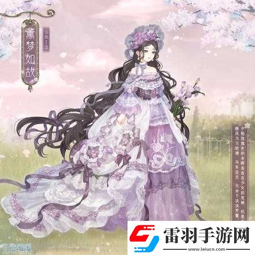 奇迹暖暖