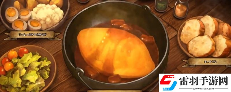 圣兽之王祝福直剑怎么获得