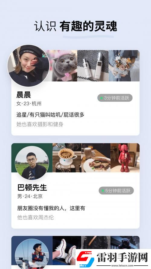 “SGP水果派”官页版民热议笑谈科技界的“甜品”风波！
