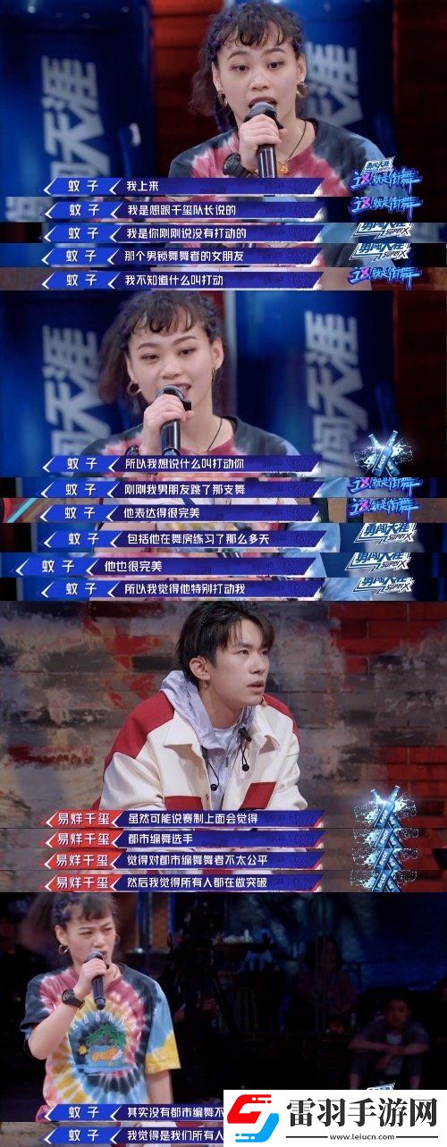斯为泰山而不骄”