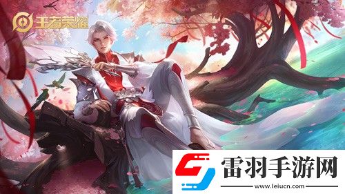 王者荣耀诸葛亮武陵仙君2021返场吗武陵仙君返场是直售还是抽宝箱