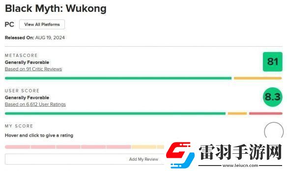 狗急跳墙！外媒发长文称黑神话不配TGA年度最佳