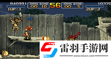 合金弹头怎么选双人